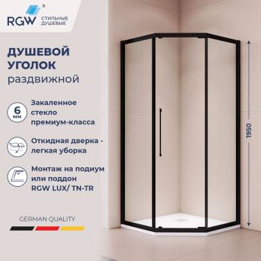 RGW PA-86b 38088600-14N