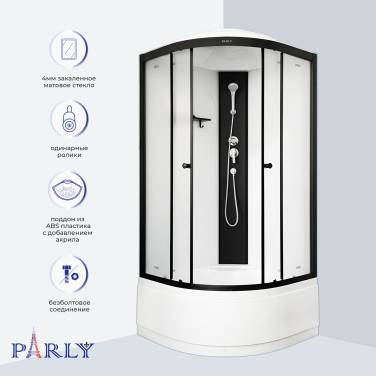Parly BETT921 (90*90*215) выс.под. задние стекла белые, передние стекла матовые, проф.сатин