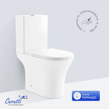 Ceruttispa БЕРНИНА (BERNINA) Tornado CT11133 безободковый (650х340х790)