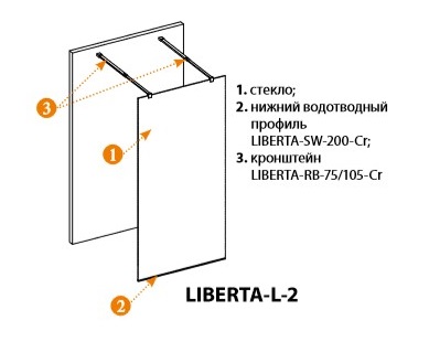 CEZARES LIBERTA-L-2-80-C-Cr