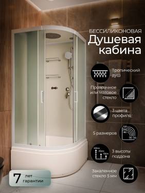 Frank F409/2 М White высокий поддон