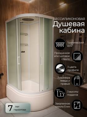 Frank F412/2L М White левосторонняя высокий поддон