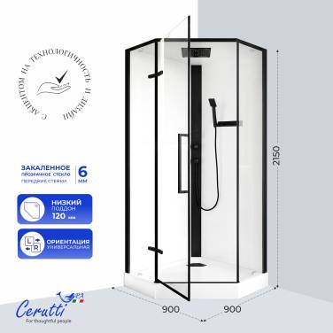 Ceruttispa АМИ (AMI) P (90х90х215)