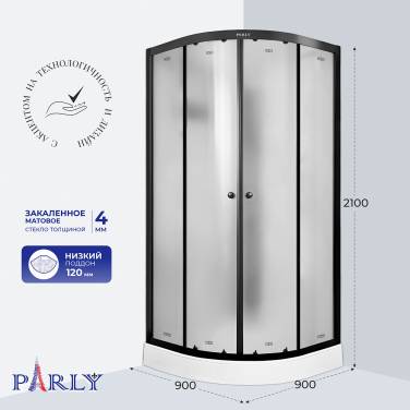 PARLY BETT B931 (90х90х210)
