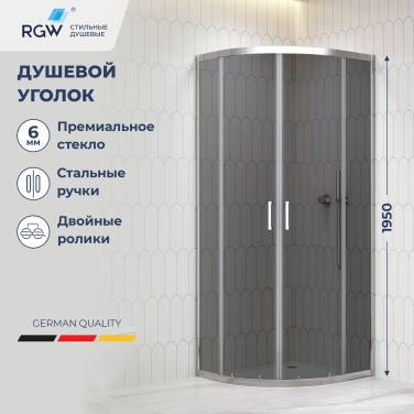 RGW CL-56 800x800 (06095688-31) без поддона