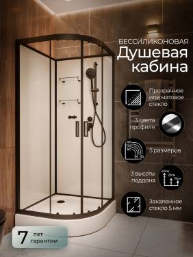 Frank F408 Black без крыши
