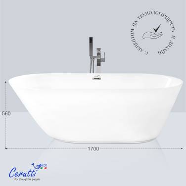 Ceruttispa COMO160 белая со сливом-переливом (1600x750x560)