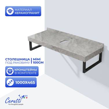 Ceruttispa CR0051A накладная, белая, круглая, глубокая 405х405х180