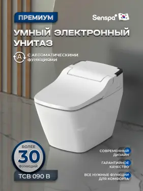 SENSPA Tankless TCB-090SA + SQUARE CERAMIC
