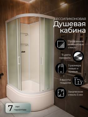 Frank F412/2L М White левосторонняя высокий поддон б/к