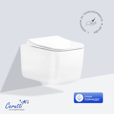 Ceruttispa ТАЦИТО (TACITO) Aria Tornado CT12033 безободковый (525х360х320)