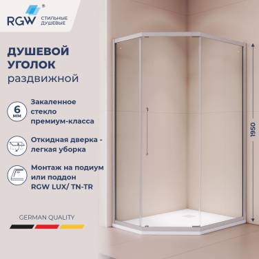 RGW PA-86s 38088602-111N