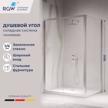 RGW PA-142 (PA-21+Z-050-5) 060814229-11