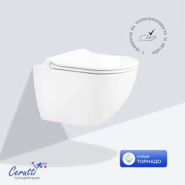 Ceruttispa АМИЧИ (AMICI) Aria Tornado CT11388 безободковый (490х335х340)