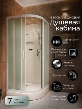 Frank F410 М White без крыши