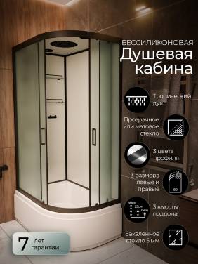 Frank F412/2L М Black левосторонняя высокий поддон