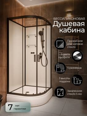 Frank F409/1 Black без крыши