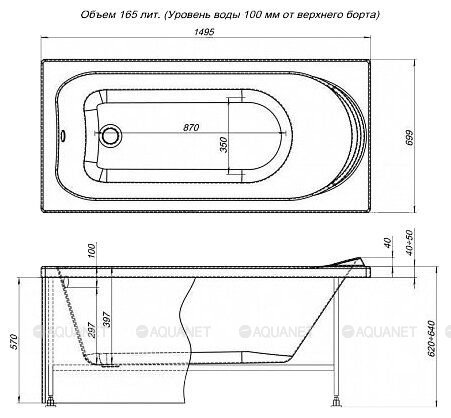 Aquanet NORD 150*70 (NEW) (242330) Aquanet NORD 150*70 (NEW) (242330)