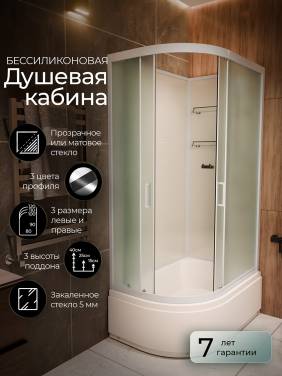 Frank F412/2R М White правосторонняя высокий поддон б/к