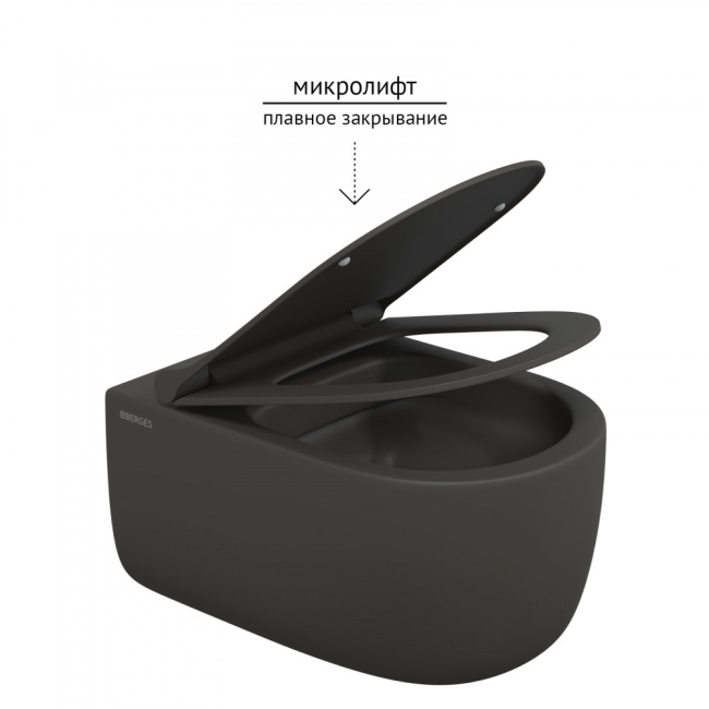 BERGES EGO XL матовый антрацит Rimless 54 см, сиденье EGO XL Slim SO матовый антрацит, микролифт, быстросъем(083218)