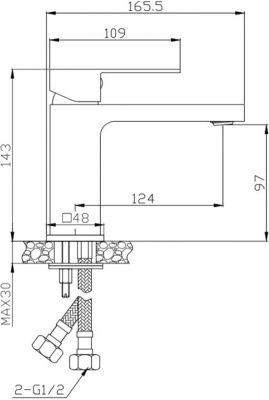 BelBagno Romano ROM-LVM-CRM