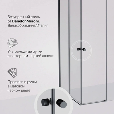 Am.Pm W94G-403-9090-BT X-Joy Square Slide 90х90, черный, прозрачное