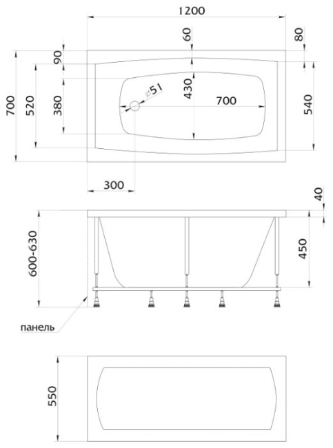 1Marka "VIOLA"120*70 1Marka "VIOLA"120*70