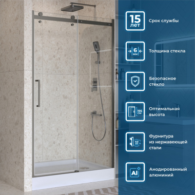 BelBagno MARINO-2-BF-1-120-C-GM