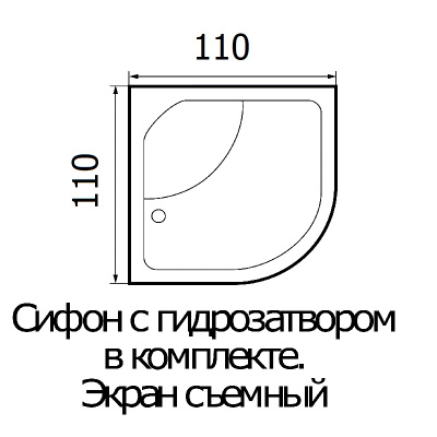 Wemor 110/110/55 С Wemor 110/110/55 С