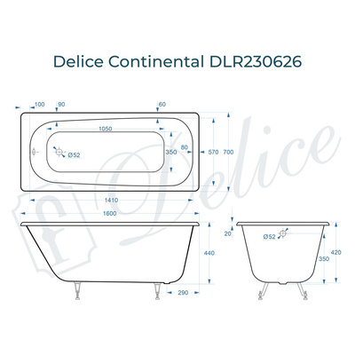 Delice Continental 160х70 (в комплекте ванна с ножками, без слива-перелива)