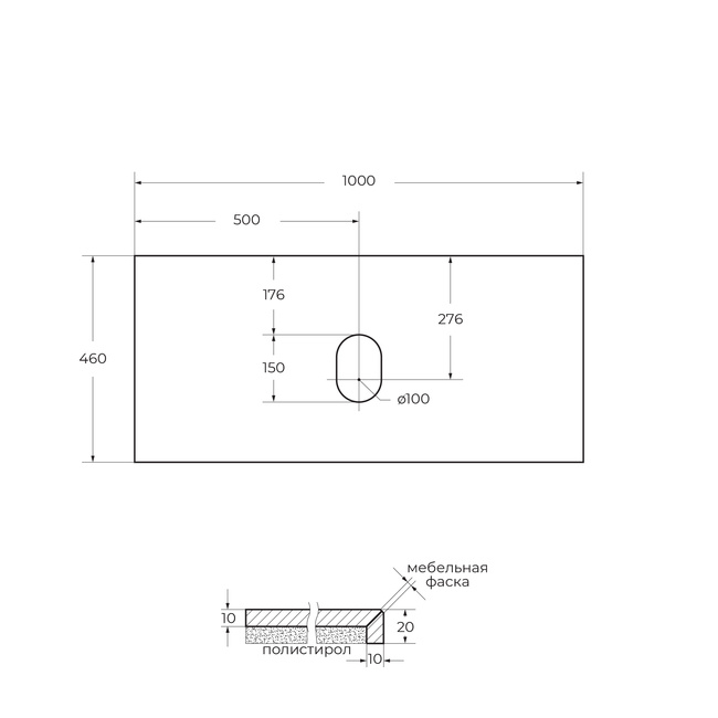 BelBagno KEP-100-MGL-W0 серый