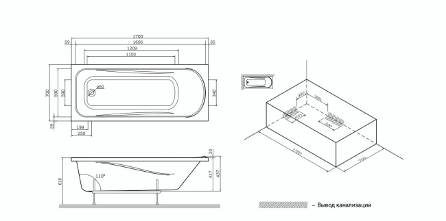 Am.Pm Sense W75A-170-070W-KL, 170x70