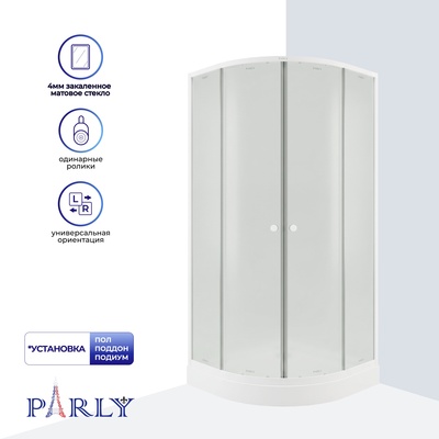 PARLY ZF91N PARLY (90х90х190)