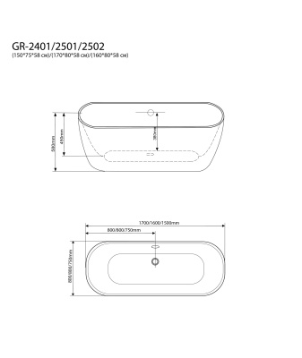 Grossman GR-2502 Classic (160x80x58) 1 место