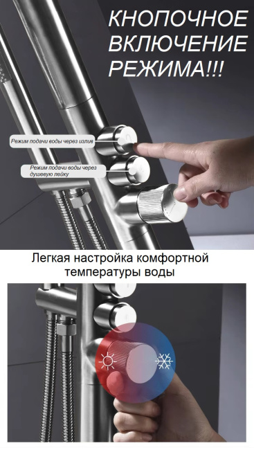 Boch Mann SUV напольный для отдельностоящей ванны BM10906