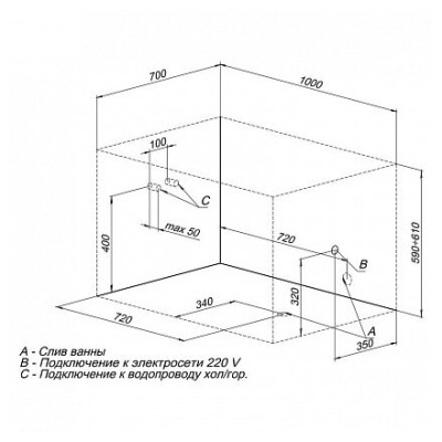 Aquanet Seed 100x70 (с каркасом)