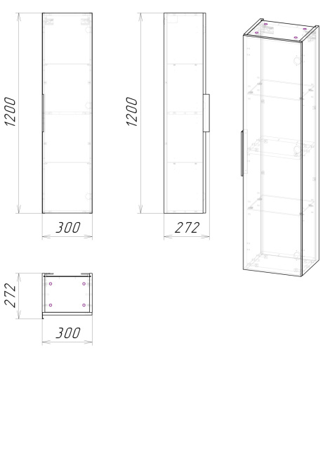 Grossman Кросс 303006