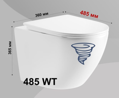 River MICHIGAN 485 WT белый глянец