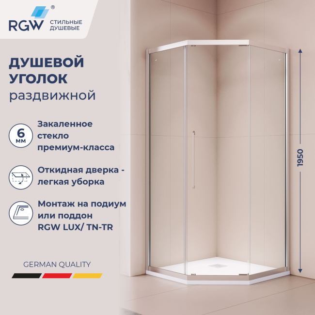 RGW PA-86 38088600-11N