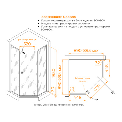 RGW HO-088Gb 350608899-16