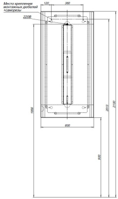 Allen Brau Infinity 60 1.21020.WT белый