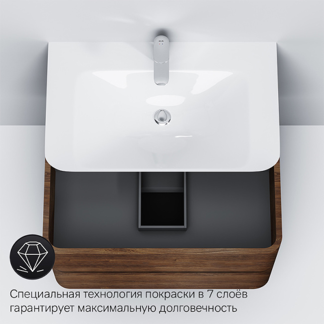 AM.PM Sensation 80 M30FHX0802NF подвесная Орех