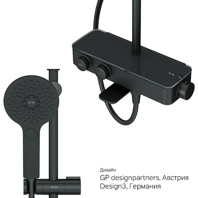 AM.PM Inspire V2.0 F0750A522 с термостатом Черная матовая