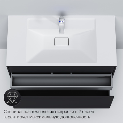 AM.PM Inspire V2.0 100 M50AFHX1003GM подвесная Графит матовая