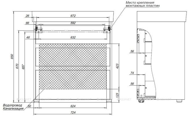 Aquanet Nova Lite 75 дуб рустикальный (3 ящика) (00307077)