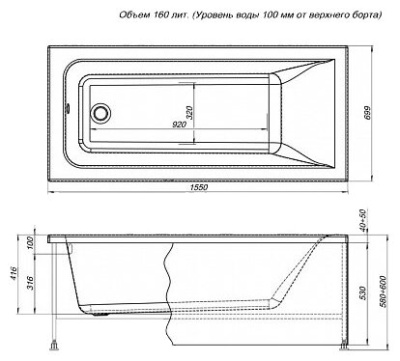 Aquanet Bright 155x70 (с каркасом) Aquanet Bright 155x70 (с каркасом)