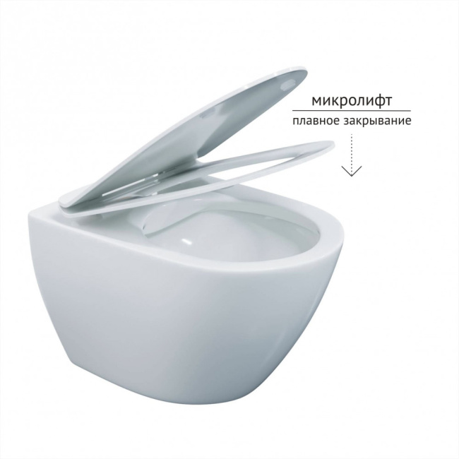 BERGES PUMA Rimless 51см, сиденье дюропласт Toma Slim SO, микролифт, быстросъём(082131)