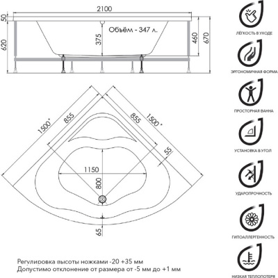 1ACreal Moscow с каркасом (Щ0000045093) 1ACreal Moscow с каркасом (Щ0000045093)