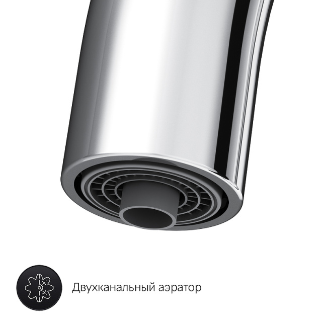 AM.PM Like F8007700 Хром