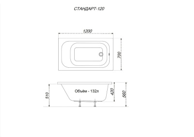 SanDav Стандарт 120 Экстра (Н0000099325) SanDav Стандарт 120 Экстра (Н0000099325)